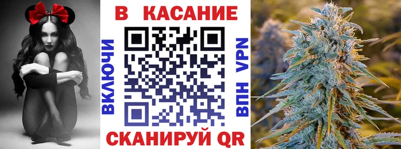 Alpha-PVP Горно-Алтайск