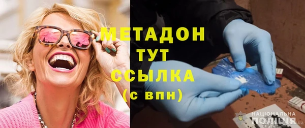 прущий лед Ельня