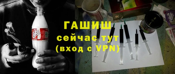 прущий лед Ельня
