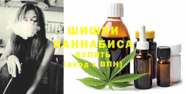 мдма Елизово