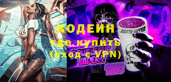 мдма Елизово