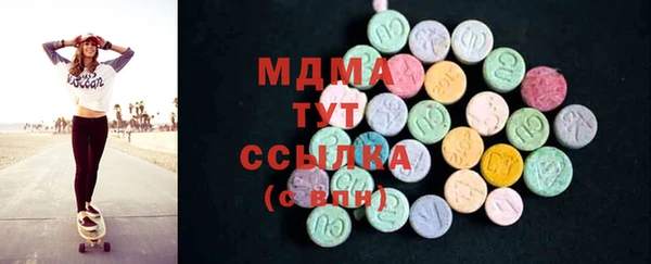 прущий лед Ельня