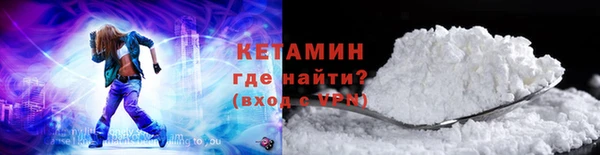ГАЛЛЮЦИНОГЕННЫЕ ГРИБЫ Елабуга