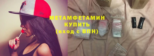 прущий лед Ельня