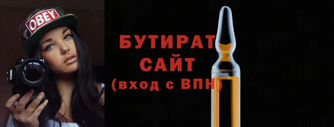 ГАЛЛЮЦИНОГЕННЫЕ ГРИБЫ Елабуга