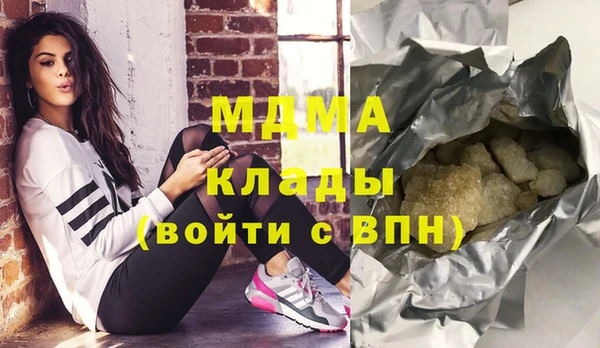 прущий лед Ельня