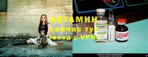 ГАЛЛЮЦИНОГЕННЫЕ ГРИБЫ Елабуга