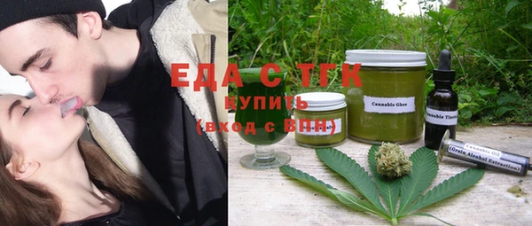 мдма Елизово