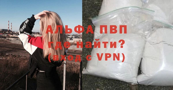 мдма Елизово