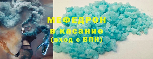 прущий лед Ельня