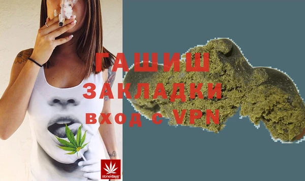 мдма Елизово