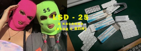мдма Елизово