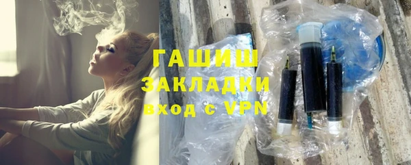 прущий лед Ельня