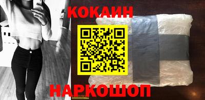 круглые Волжск