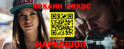 круглые Волжск