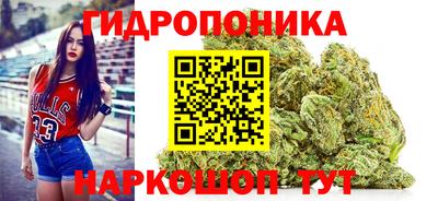мефедрон мука Балаково