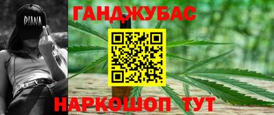 круглые Волжск