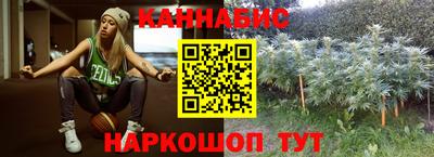 мефедрон мука Балаково