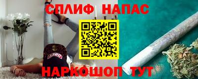 круглые Волжск