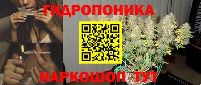 круглые Волжск