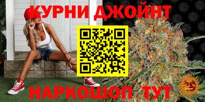 круглые Волжск