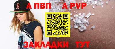 MDMA Premium VHQ Гатчина