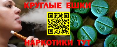 mix Волгодонск