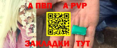 мескалин Балашиха