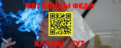 mix Волгодонск