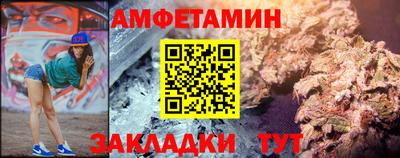 скорость Гагарин