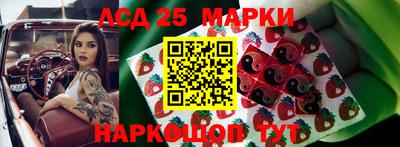 мефедрон мука Балаково