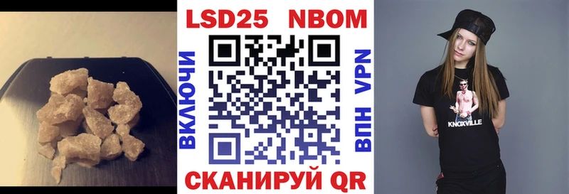 omg   магазин    Горно-Алтайск  Лсд 25 экстази ecstasy 